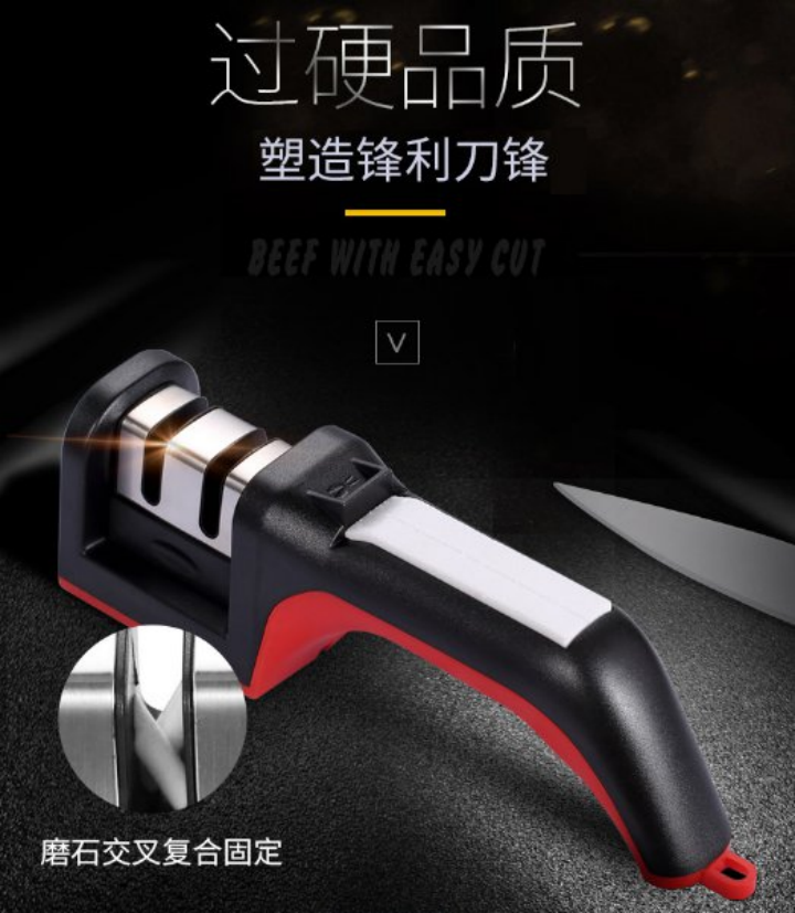 通体黑色的厨刀!锋利、趁手、超好用